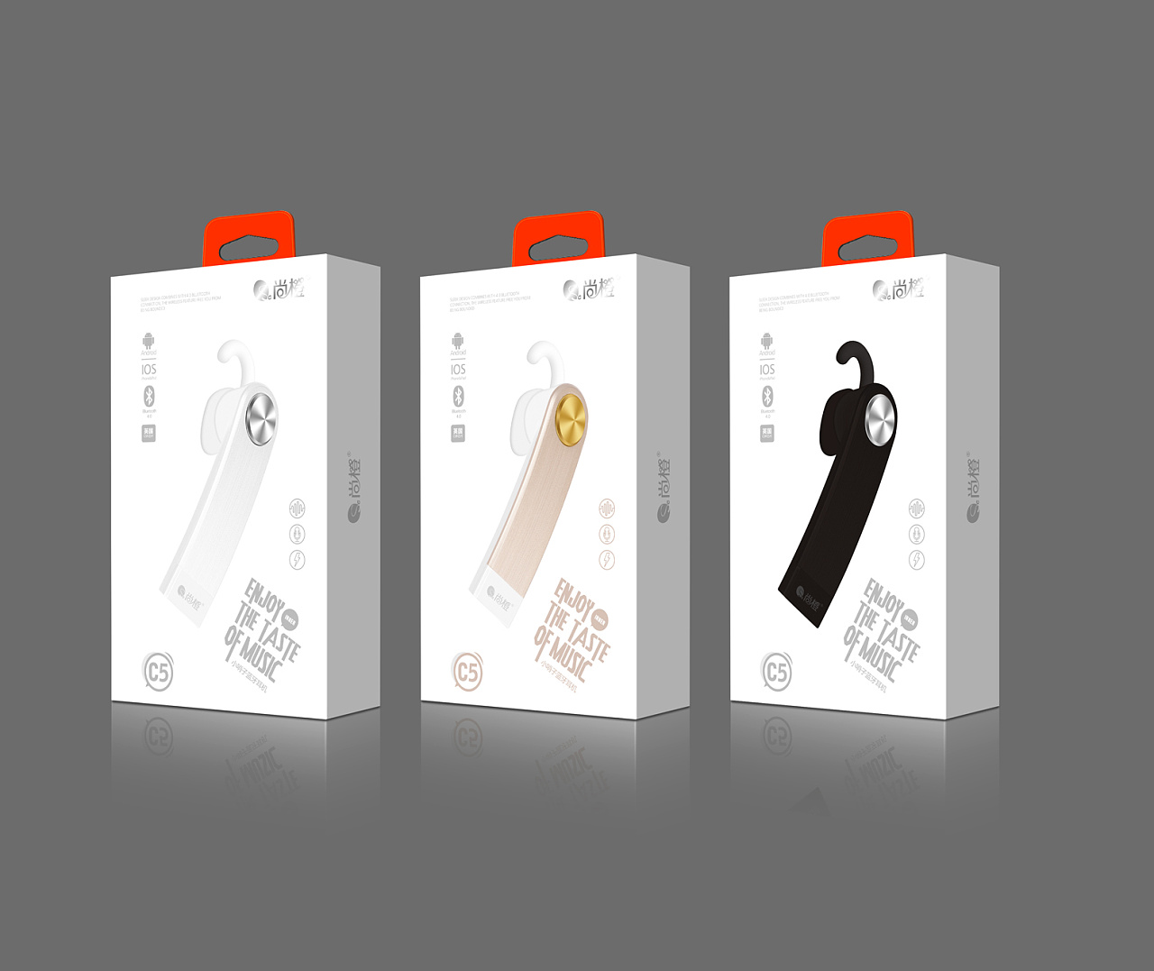 從開(kāi)箱到日常 藍(lán)牙耳機(jī)包裝設(shè)計(jì)的藝術(shù)與科學(xué)
