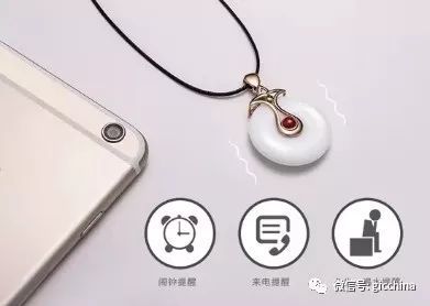 設計沒靈感？何曉佑教授以“智能手鐲”為例，揭示創(chuàng)新設計的底層邏輯