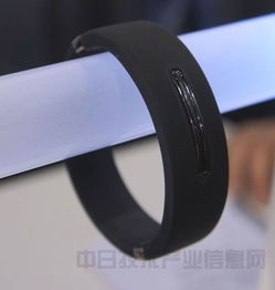 NeuroSky運用腦波傳感器實現無需受光/發光元件的脈率檢測技術，開啟智能手鐲新篇章