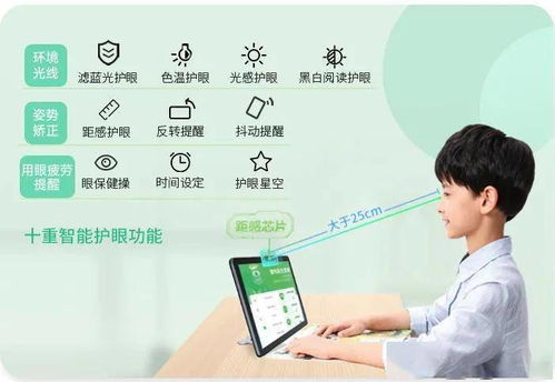 優(yōu)學(xué)派再獲“全國(guó)產(chǎn)品和服務(wù)質(zhì)量誠(chéng)信示范企業(yè)”殊榮 以誠(chéng)信鑄就教育科技品牌標(biāo)桿